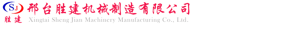 正奇logo